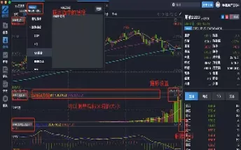 期货怎么解锁(期货怎么解锁仓)_期货百科_第1张_期货直播室 期货怎么解锁(期货怎么解锁仓)_https://qh1.wpmee.com_期货百科_第1张