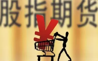 做期货只做一只(期货永远只做多)_期货行情_第1张_期货直播室 做期货只做一只(期货永远只做多)_https://qh1.wpmee.com_期货行情_第1张