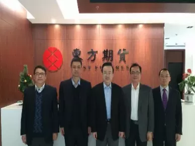 期货经纪最新(期货经纪)_https://qh1.wpmee.com_期货知识_第1张