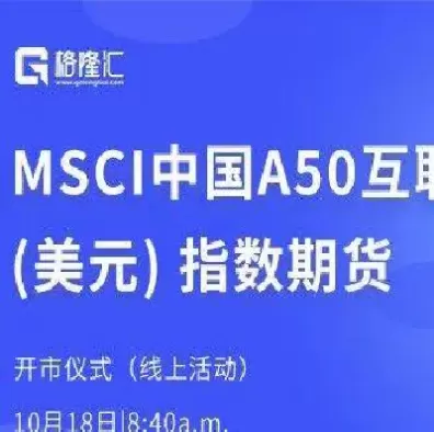 期货财经直播上线(期货财经直播上线了吗)_期货百科_第1张_期货直播室 期货财经直播上线(期货财经直播上线了吗)_https://qh1.wpmee.com_期货百科_第1张